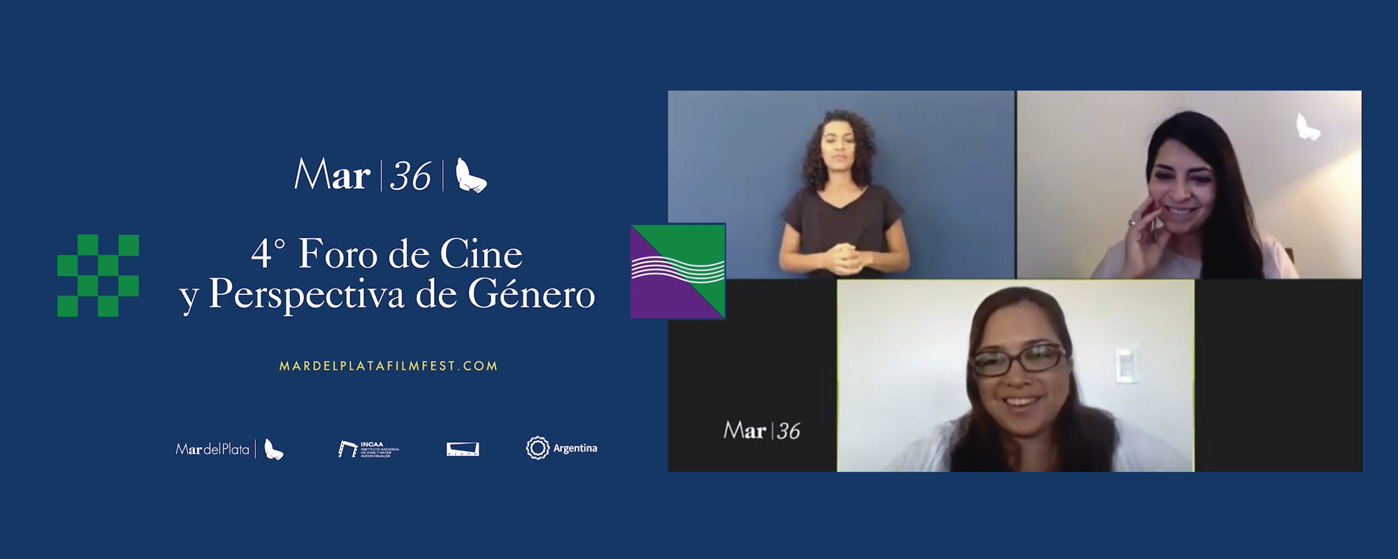 cuarta Edición del Foro de Cine y Perspectiva de Género en el 36° Festival Internacional de Cine de Mar del Plata